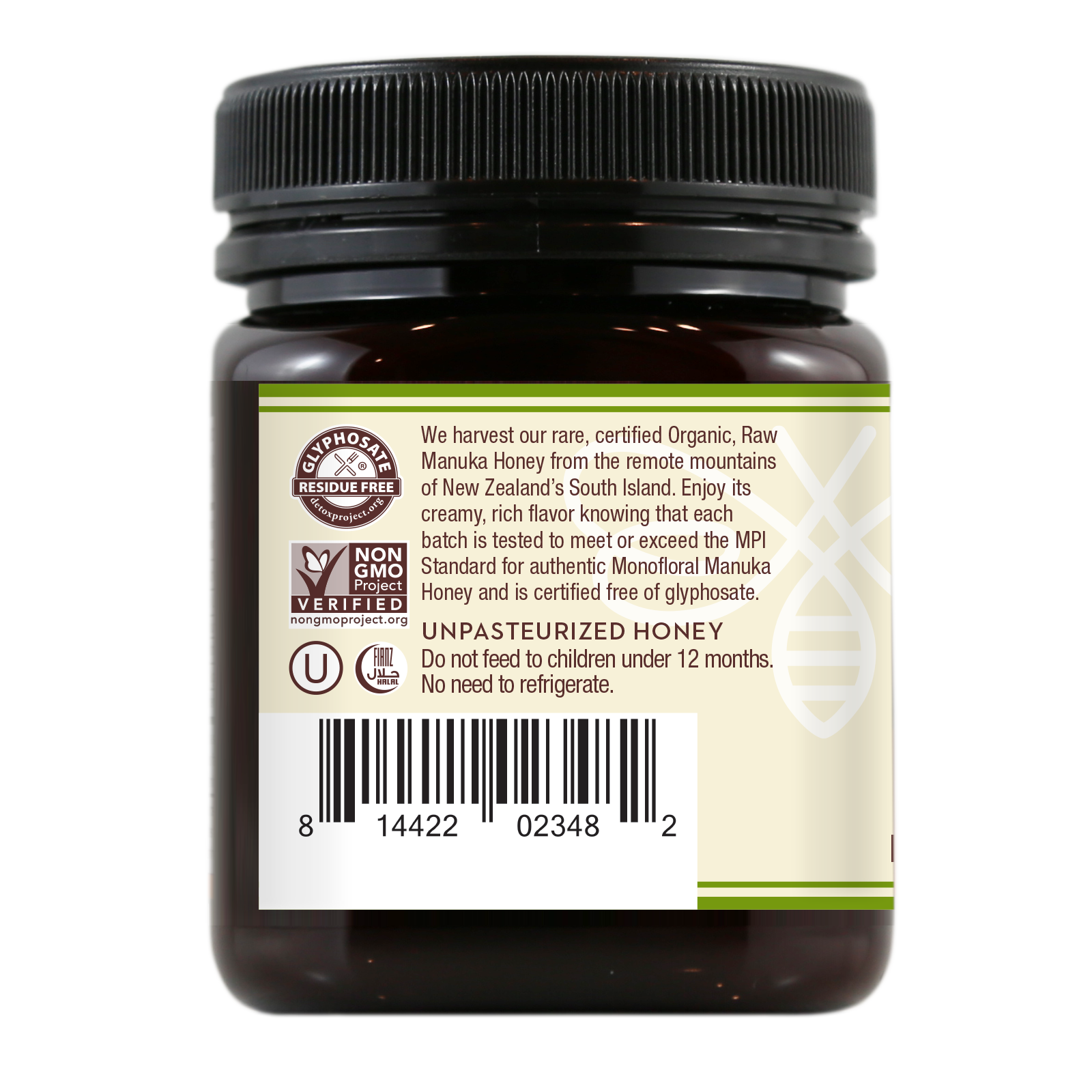 Organic Raw Monofloral Manuka Honey, 250g/8.8oz